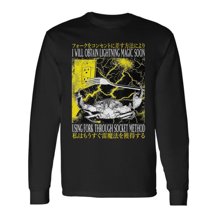 稲妻の魔法が手に入る 近いヴィンテージ日本蟹 長袖Tシャツ