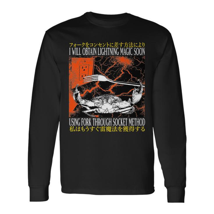 稲妻の魔法が手に入る 近いヴィンテージ日本蟹 長袖tシャツ 長袖Tシャツ