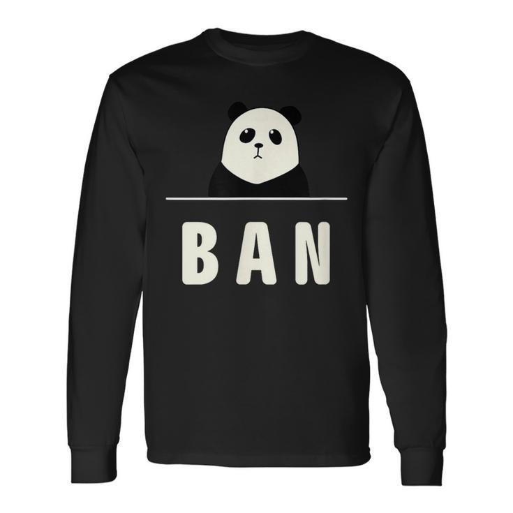 面白い 「Ban」おもしろギャグ-ジョーク 漢字 ばん 文字入り 長袖Tシャツ ギフトのアイデア