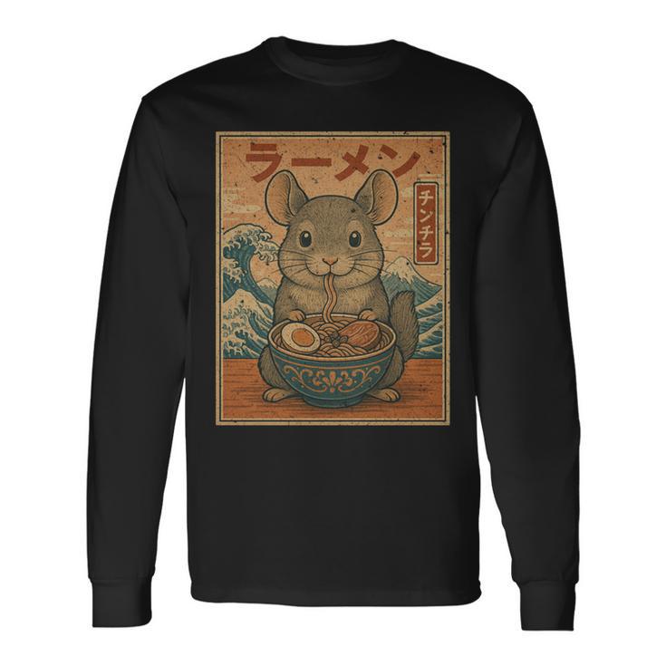 面白い かわいい ラーメン 和麺 チンチラ 食べる ラーメン 長袖tシャツ 長袖Tシャツ