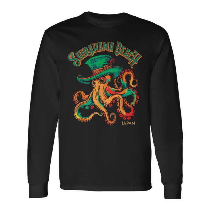 面白い 白浜ビーチ 伊豆半島 サーフ 日本 お土産 長袖Tシャツ