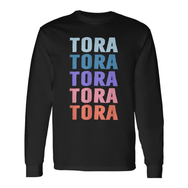 面白いギフトネーム Tora 名前入り 長袖Tシャツ