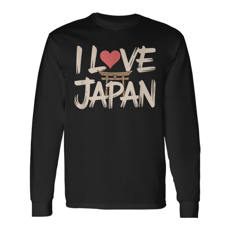 面白いヴィンテージ日本装飾日本愛好家 I Love Japan 長袖Tシャツ
