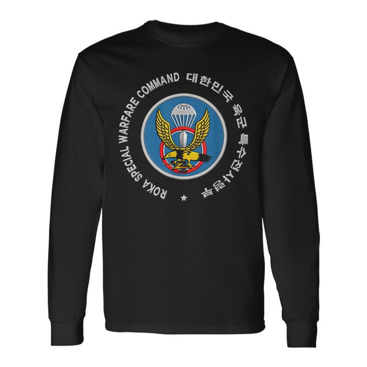 韓国軍特殊部隊 ブラックベレー帽 長袖Tシャツ