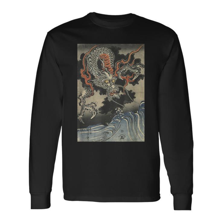 龍と波 歌川国吉 日本の浮世絵 クール 長袖Tシャツ