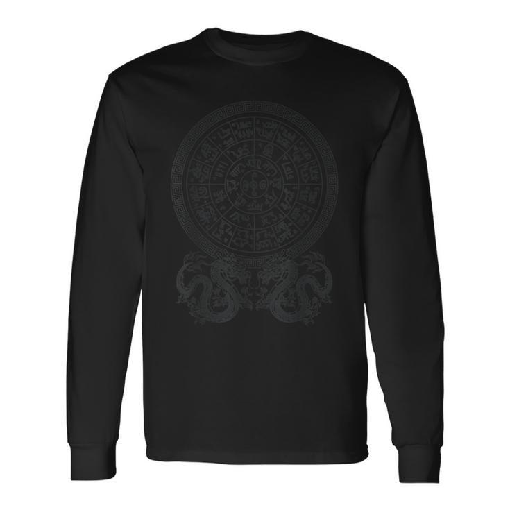 龍体文字マイン図 長袖Tシャツ