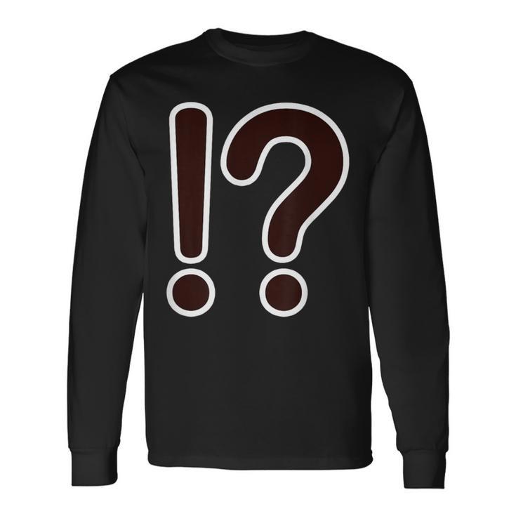 ！？ はてなマーク クエスチョン びっくりマーク【変なデザイン屋さん】記号 文字 面白い 長袖Tシャツ