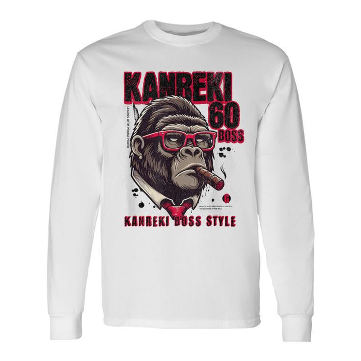 60歳 還暦祝い 長寿祝い 面白い還暦 還暦boss！人生これからが本番だ！ 長袖Tシャツ