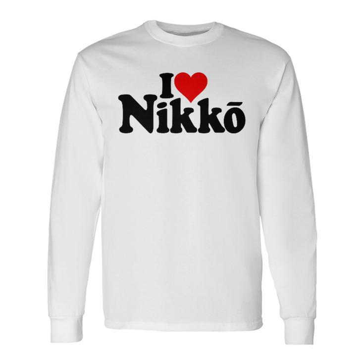 I Love Heart Nikko Japan 栃木県 長袖Tシャツ