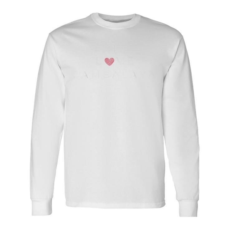 I Love Jambalaya おもしろ文字 食べ物愛好家に最適 スープ ユーモア 長袖Tシャツ