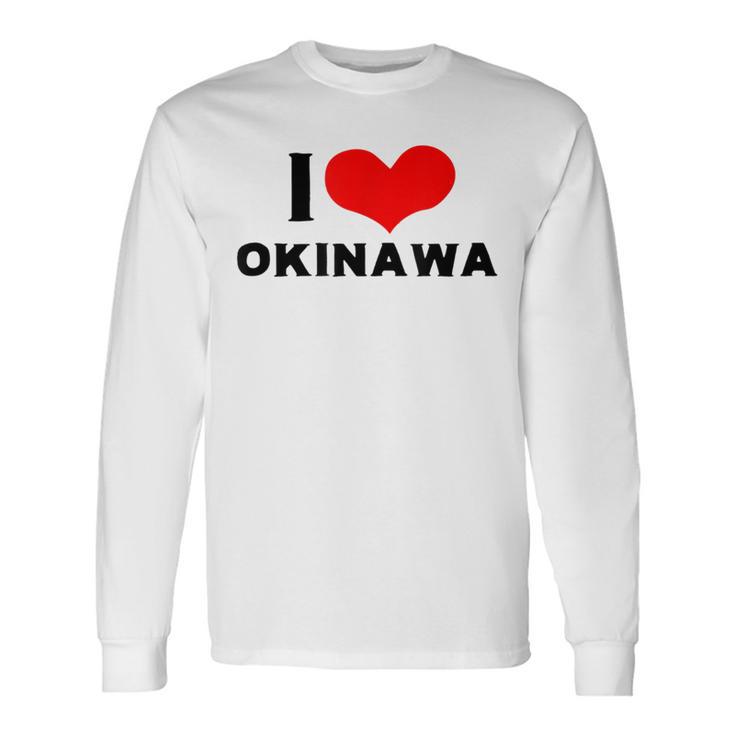 I Love Okinawa 愛 ハート 沖縄 沖縄県 日本 お土産 かわいい おしゃれ 長袖Tシャツ