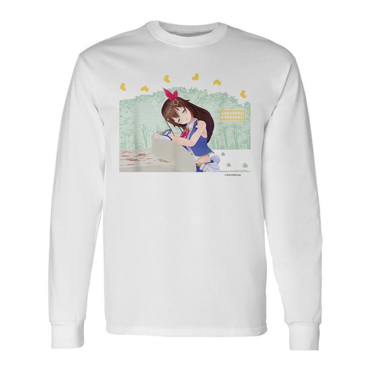 【ときのそら】ホロぐら名場面 長袖Tシャツ