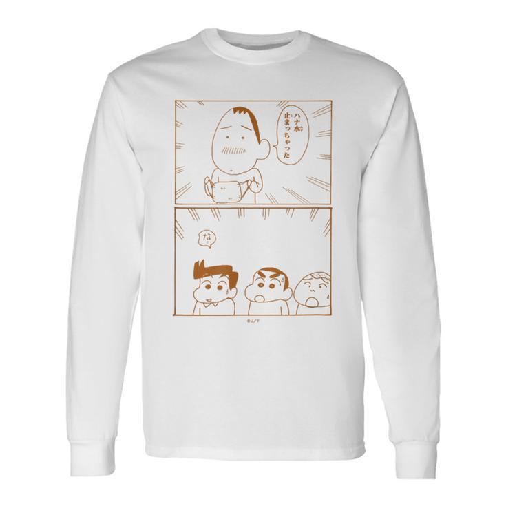 【まんが】クレヨンしんちゃん ボーちゃんの鼻水 長袖Tシャツ