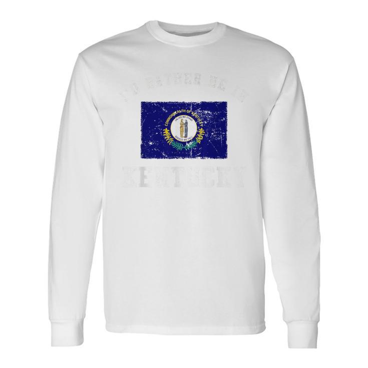 むしろケンタッキーにいたい 長袖Tシャツ