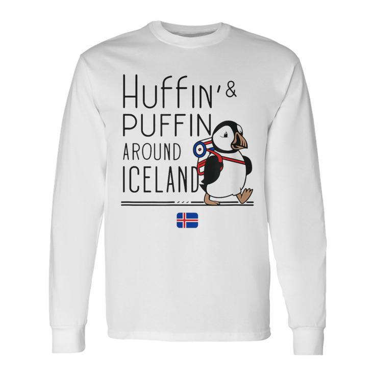 アイスランド周辺のハフィンとパフィン 北欧アドベンチャーお土産 長袖Tシャツ