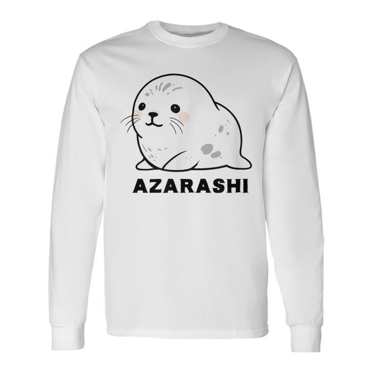 アザラシ 海豹 かわいい おもしろ シンプル イラスト アザラシ好き 手書き Azarashi ローマ字 長袖Tシャツ