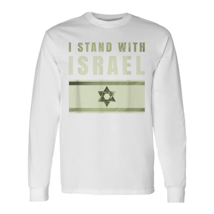 イスラエルtシャツ Idf イスラエル Itand With Israel イスラエル国旗 長袖Tシャツ