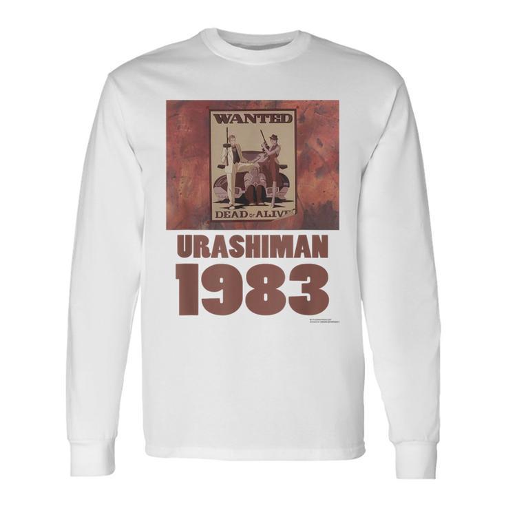 ウラシマン E 長袖Tシャツ