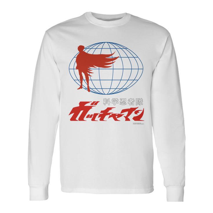 ガッチャマン O 長袖tシャツ 長袖Tシャツ