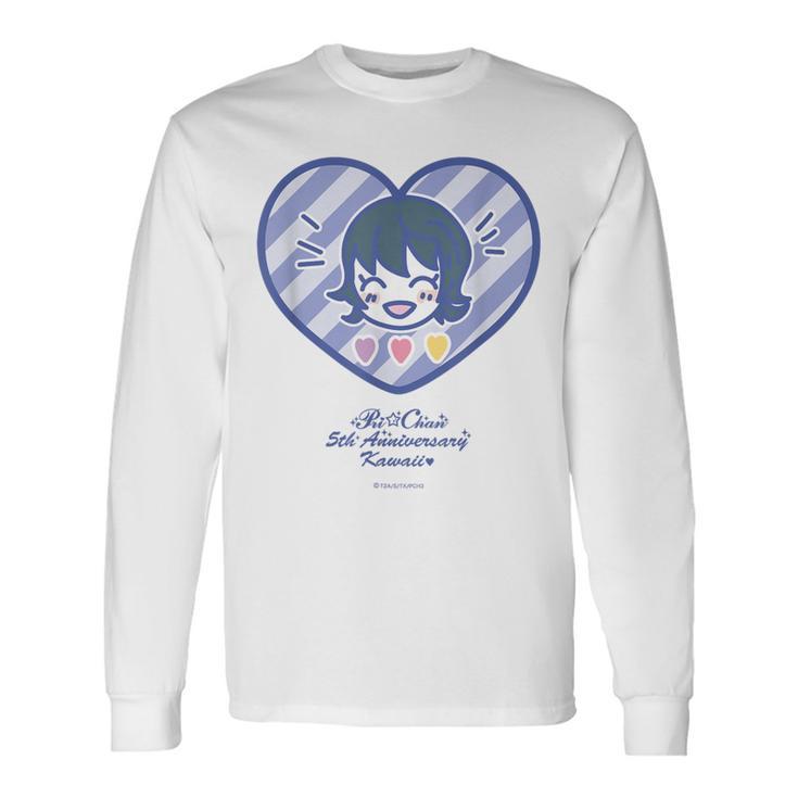 キラッとプリチャン かわいいシール すず 長袖Tシャツ