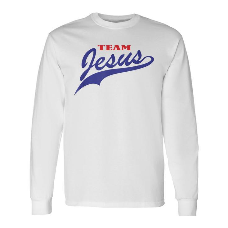 クリスチャンシャツ チームイエス メンズ レディース キッズ 長袖Tシャツ