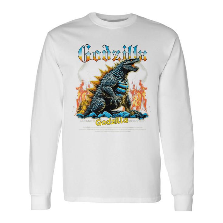 ゴジラ 日本の怪獣 長袖Tシャツ ギフトのアイデア