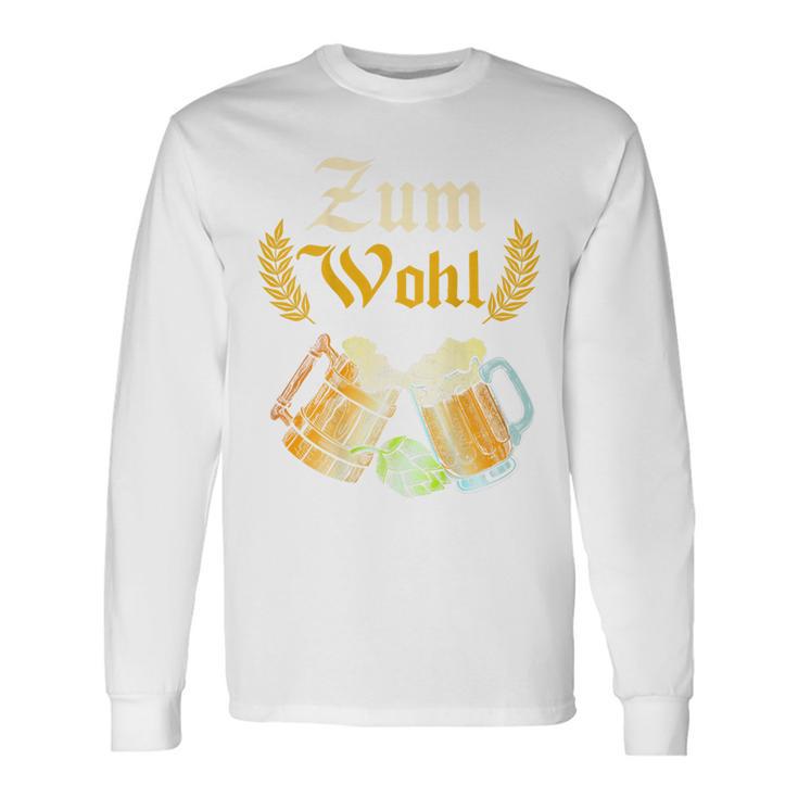 バックプリント ビンテージ ビールを飲む人やビール愛好家に乾杯 長袖Tシャツ