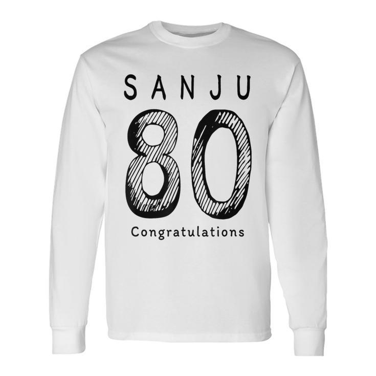 傘寿 80歳anju 80 Birthday お祝い シンプル 人気 長袖Tシャツ