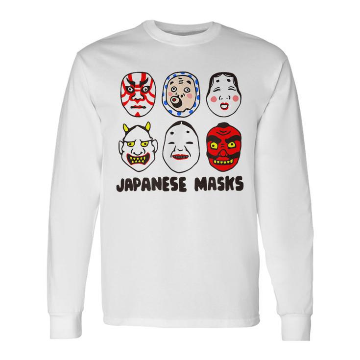 日本のお面 デフォルメ イラスト 和風ポップデザイン Japanese Masks アート 長袖Tシャツ