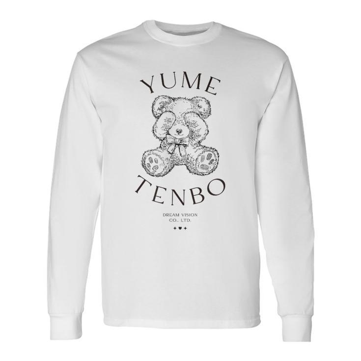 目かくしくまさん夢 長袖Tシャツ