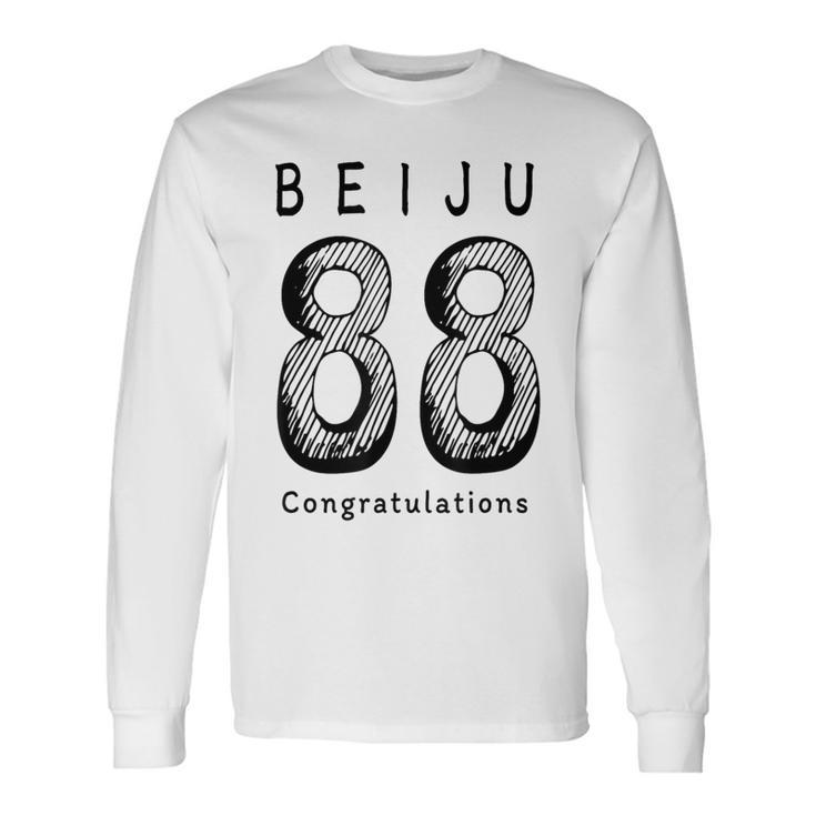 米寿 88歳 Beiju シンプル お祝い 誕生日向け 長袖Tシャツ