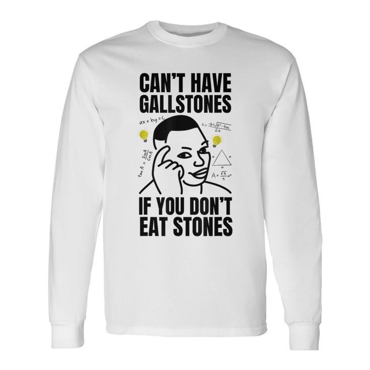 面白い胆石除去手術と胆石 長袖Tシャツ