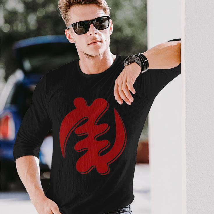 Gye Nyame Adinkra シンボル アカン ゴッド ガーナ 長袖Tシャツ 彼への贈り物