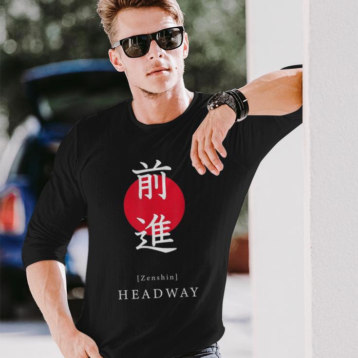 Headway Japan アート モチベーションアップ 漢字 日本語 書道 長袖Tシャツ 彼への贈り物