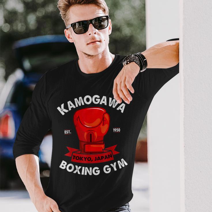 Kbgkamogawa Guantes De Boxeo Para Gimnasio Tokio Japón Est 1950 Camiseta de manga larga Regalos para él