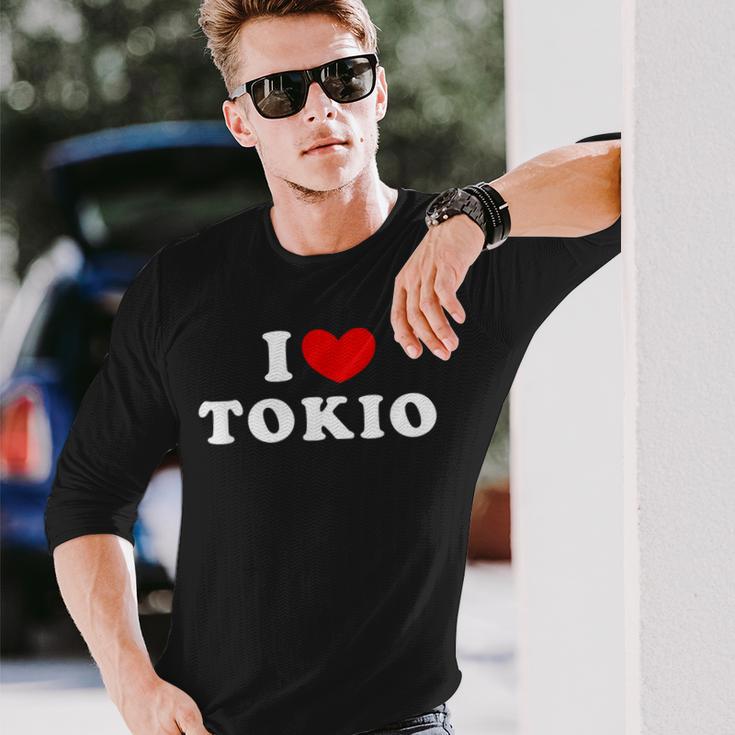 I Love Tokio 私は愛する Tokio 長袖Tシャツ 彼への贈り物