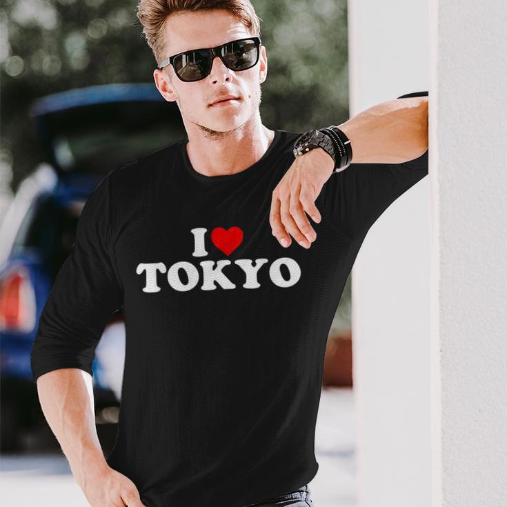 I Love Tokyo ハート 長袖Tシャツ 彼への贈り物