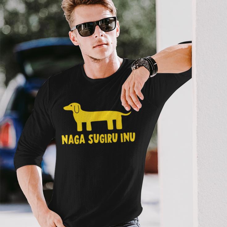 Nagaugiru Inu なが すぎる いぬ 長袖Tシャツ 彼への贈り物