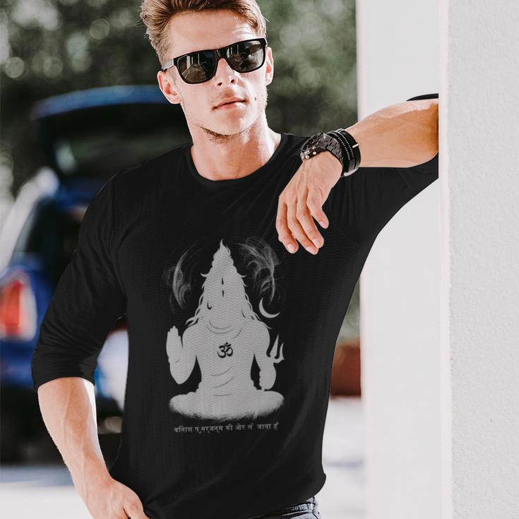 Shiva Trance Destruction Leads To Rebirth シヴァ・トランス 長袖tシャツ 長袖Tシャツ 彼への贈り物
