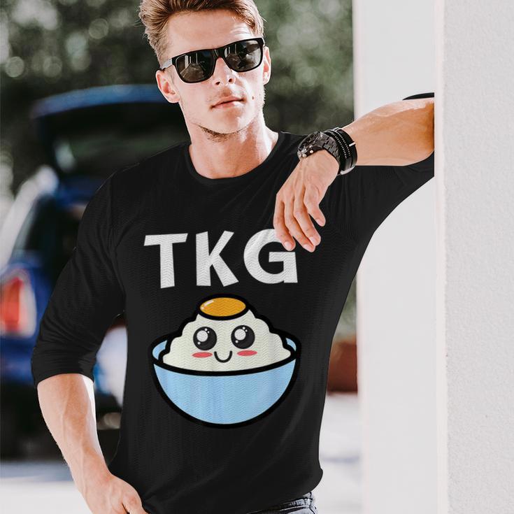 Tkg Egg Cake Rice 長袖Tシャツ 彼への贈り物