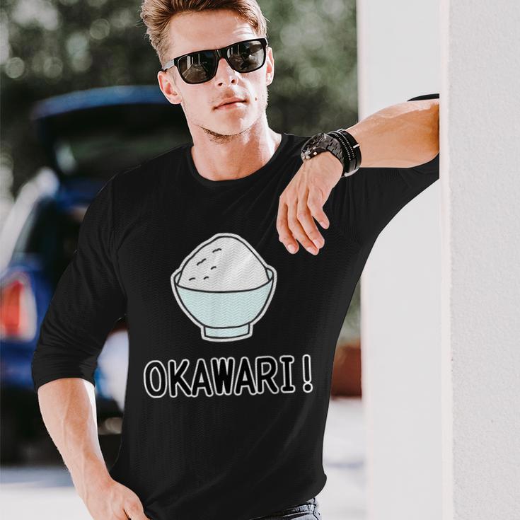おかわり！ Okawari（ごはん 大好き）【お茶碗】ご飯タイム【変なtシャツ屋さん】面白い言葉 ポップ デザイン 長袖Tシャツ 彼への贈り物
