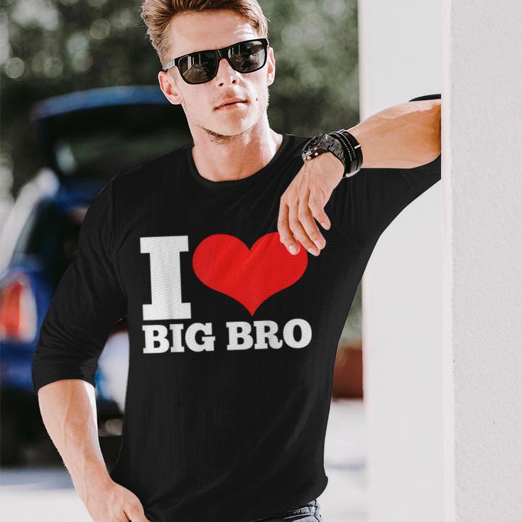 お兄ちゃん大好き 長袖Tシャツ 彼への贈り物