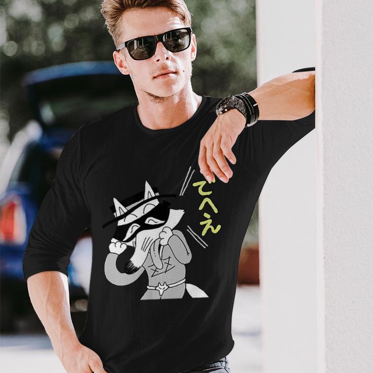 かいけつゾロリtシャツ大さくせん「でへえ」① 長袖Tシャツ 彼への贈り物