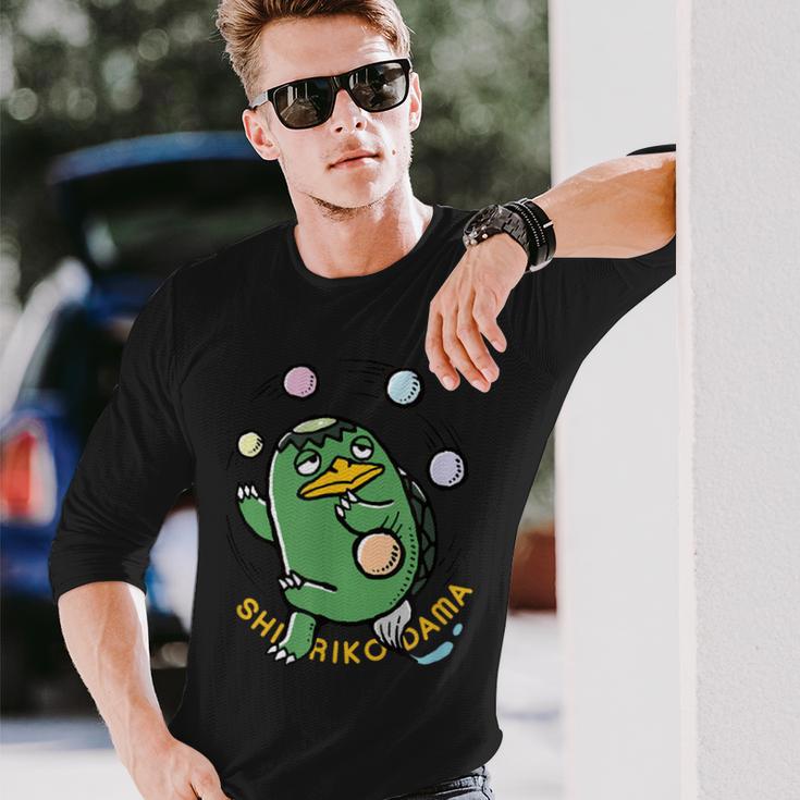 かっぱと尻子玉 長袖Tシャツ 彼への贈り物