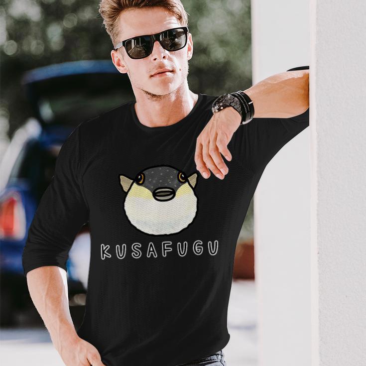 くさふぐさん 長袖Tシャツ 彼への贈り物