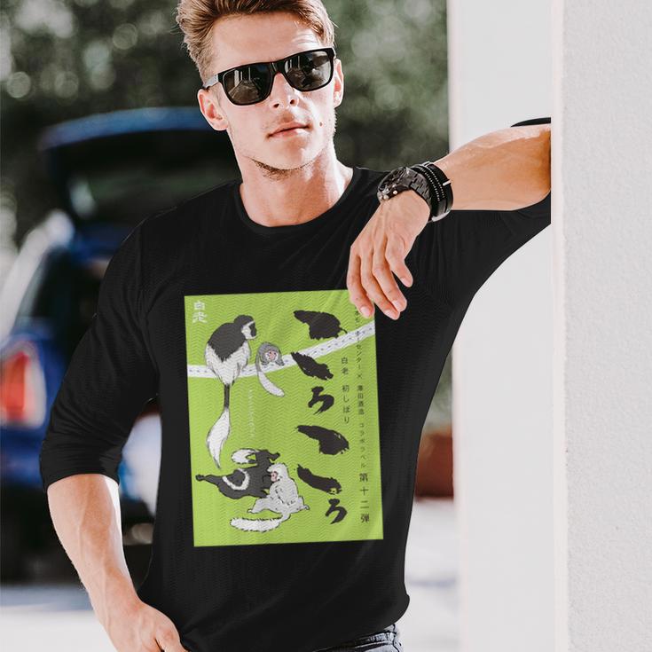 ころころ 長袖Tシャツ 彼への贈り物