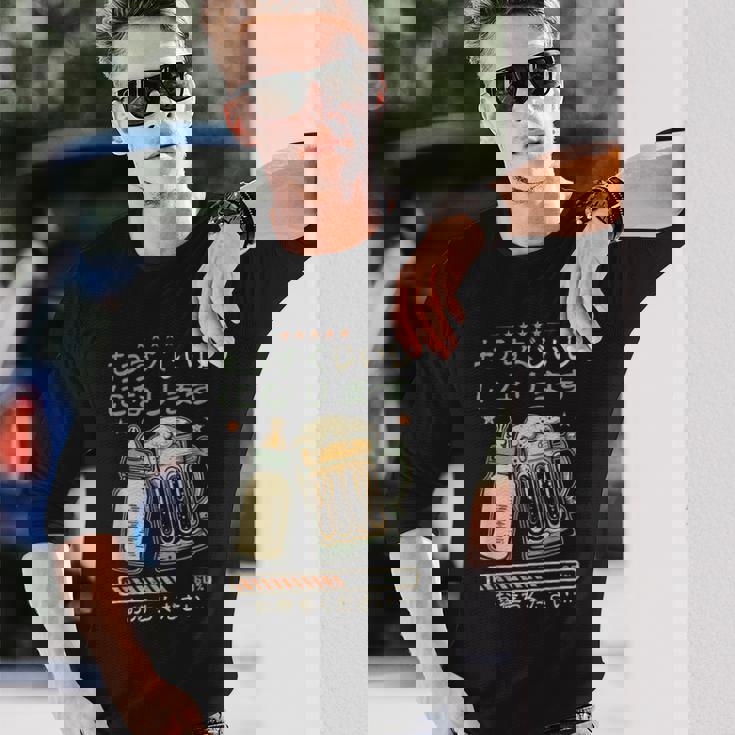 じいじに昇進しました・ベビー発表・妊娠発表・おじいちゃんになる 長袖Tシャツ 彼への贈り物