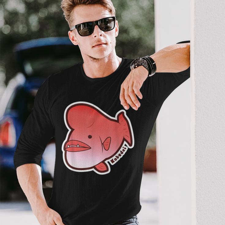 どっしりコブダイ 長袖Tシャツ 彼への贈り物