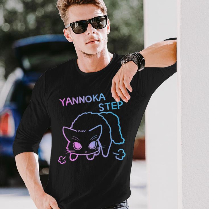 やんのかステップ長毛ねこ パステルカラーver おもしろ ゆるかわ かわいい ギフト 猫好き 長袖Tシャツ 彼への贈り物
