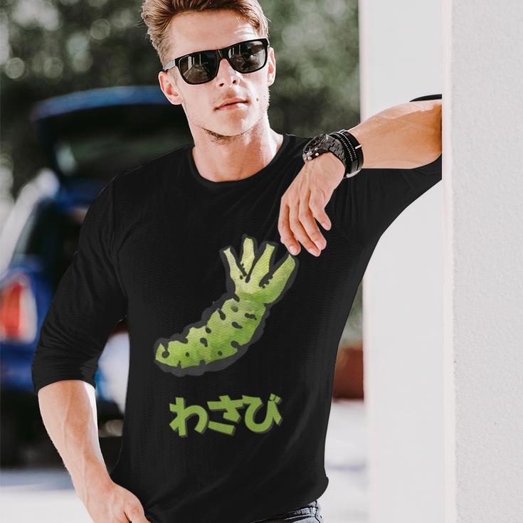 わさび、Wasabi 長袖Tシャツ 彼への贈り物